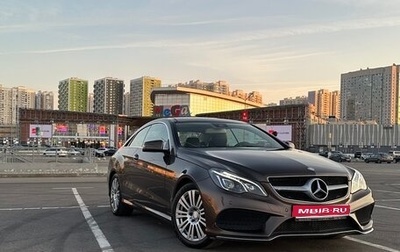 Mercedes-Benz E-Класс, 2014 год, 2 250 000 рублей, 1 фотография