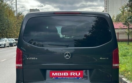 Mercedes-Benz V-Класс, 2020 год, 8 000 000 рублей, 4 фотография