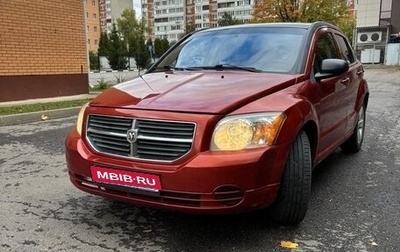 Dodge Caliber I рестайлинг, 2010 год, 475 000 рублей, 1 фотография