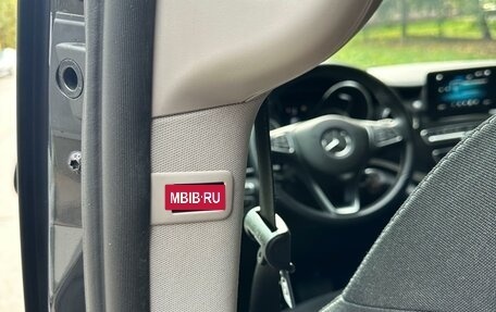Mercedes-Benz V-Класс, 2020 год, 8 000 000 рублей, 9 фотография