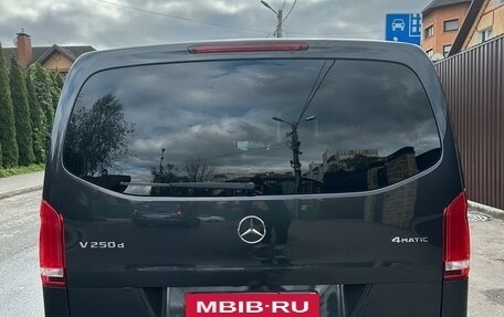 Mercedes-Benz V-Класс, 2020 год, 8 000 000 рублей, 16 фотография