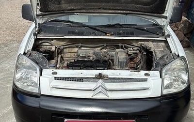 Citroen Berlingo II рестайлинг, 2009 год, 280 000 рублей, 1 фотография