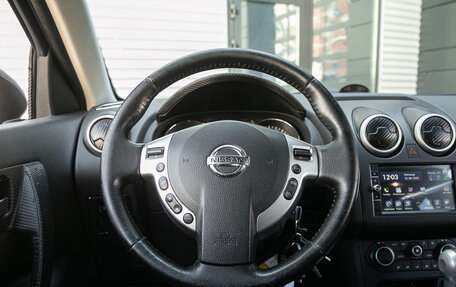Nissan Qashqai, 2011 год, 1 047 000 рублей, 15 фотография