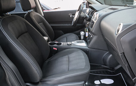 Nissan Qashqai, 2011 год, 1 047 000 рублей, 19 фотография