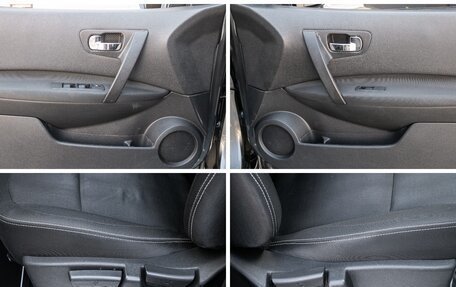 Nissan Qashqai, 2011 год, 1 047 000 рублей, 21 фотография