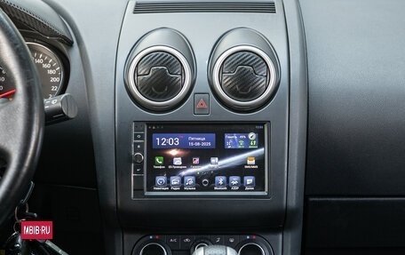 Nissan Qashqai, 2011 год, 1 047 000 рублей, 17 фотография
