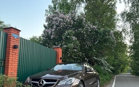 Mercedes-Benz E-Класс, 2014 год, 2 250 000 рублей, 12 фотография
