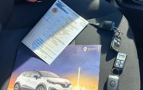 Renault Sandero II рестайлинг, 2017 год, 720 000 рублей, 3 фотография