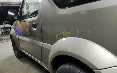 Suzuki Jimny, 2005 год, 695 000 рублей, 1 фотография