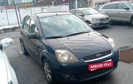 Ford Fiesta, 2006 год, 310 000 рублей, 2 фотография