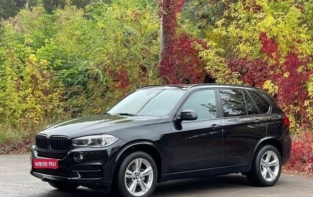 BMW X5, 2017 год, 4 450 000 рублей, 1 фотография