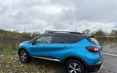 Renault Kaptur I рестайлинг, 2017 год, 1 680 000 рублей, 1 фотография