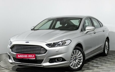 Ford Mondeo V, 2016 год, 1 799 898 рублей, 1 фотография