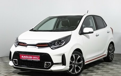 KIA Picanto III рестайлинг, 2023 год, 1 849 898 рублей, 1 фотография