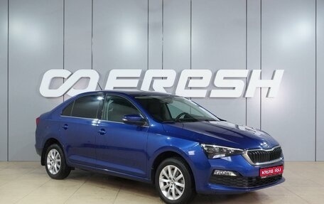 Skoda Rapid II, 2021 год, 1 699 000 рублей, 1 фотография