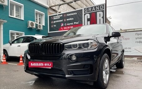 BMW X5, 2017 год, 4 450 000 рублей, 5 фотография