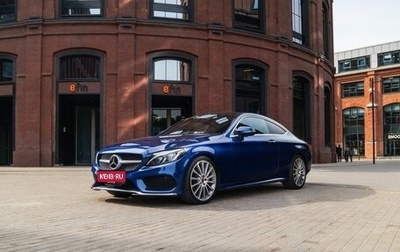 Mercedes-Benz C-Класс, 2017 год, 2 400 000 рублей, 1 фотография