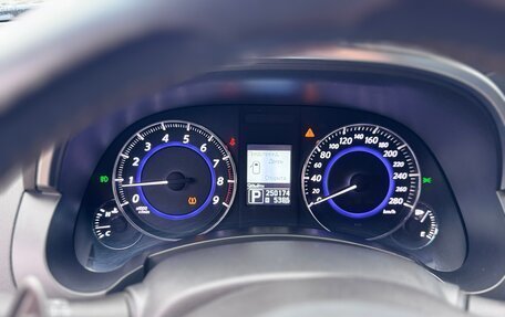 Infiniti FX II, 2012 год, 1 999 999 рублей, 20 фотография