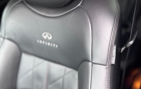 Infiniti FX II, 2012 год, 1 999 999 рублей, 28 фотография