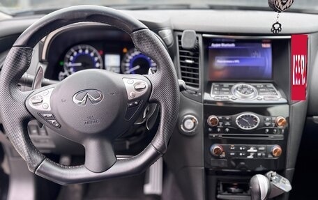 Infiniti FX II, 2012 год, 1 999 999 рублей, 19 фотография
