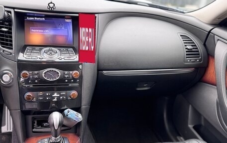 Infiniti FX II, 2012 год, 1 999 999 рублей, 21 фотография