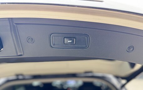 Infiniti FX II, 2012 год, 1 999 999 рублей, 30 фотография