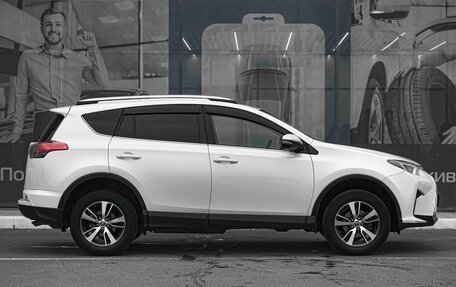 Toyota RAV4, 2015 год, 1 929 000 рублей, 5 фотография