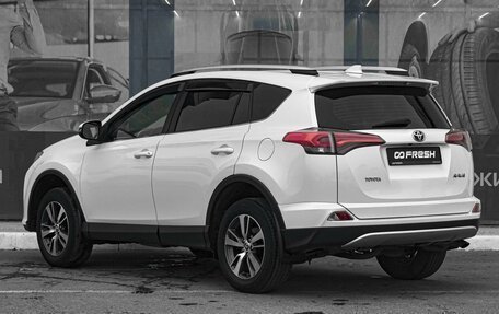 Toyota RAV4, 2015 год, 1 929 000 рублей, 2 фотография