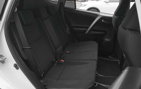 Toyota RAV4, 2015 год, 1 929 000 рублей, 7 фотография