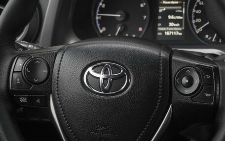 Toyota RAV4, 2015 год, 1 929 000 рублей, 18 фотография