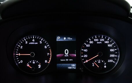KIA Picanto III рестайлинг, 2023 год, 1 849 898 рублей, 13 фотография