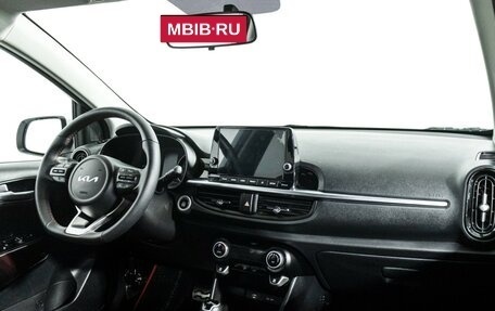 KIA Picanto III рестайлинг, 2023 год, 1 849 898 рублей, 10 фотография