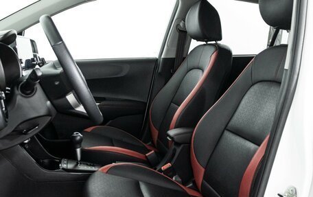 KIA Picanto III рестайлинг, 2023 год, 1 849 898 рублей, 17 фотография