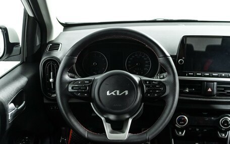 KIA Picanto III рестайлинг, 2023 год, 1 849 898 рублей, 22 фотография