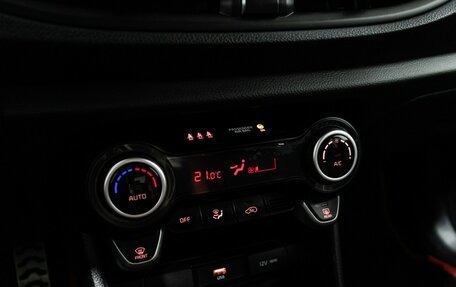 KIA Picanto III рестайлинг, 2023 год, 1 849 898 рублей, 20 фотография