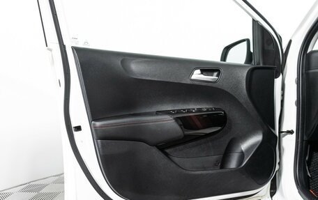 KIA Picanto III рестайлинг, 2023 год, 1 849 898 рублей, 26 фотография