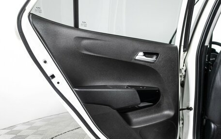 KIA Picanto III рестайлинг, 2023 год, 1 849 898 рублей, 27 фотография
