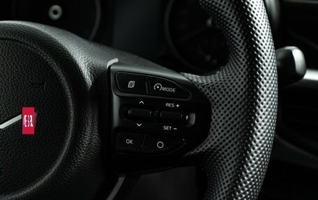 KIA Picanto III рестайлинг, 2023 год, 1 849 898 рублей, 23 фотография