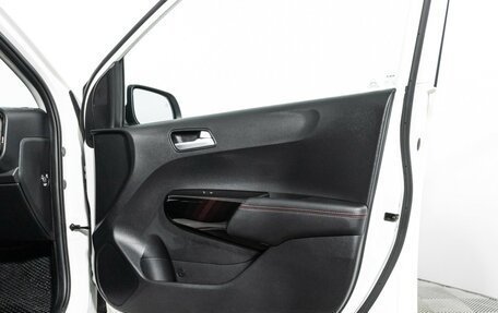 KIA Picanto III рестайлинг, 2023 год, 1 849 898 рублей, 29 фотография