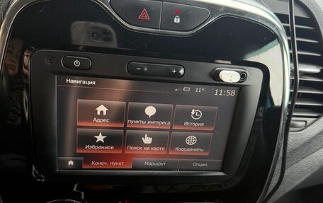 Renault Kaptur I рестайлинг, 2017 год, 1 680 000 рублей, 20 фотография