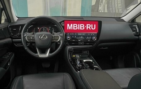 Lexus NX, 2021 год, 5 880 000 рублей, 6 фотография