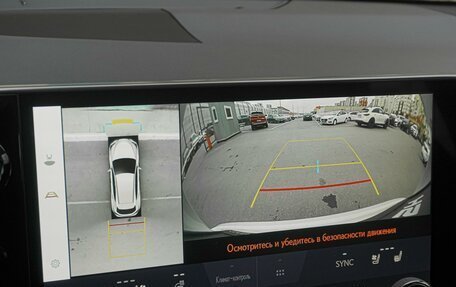 Lexus NX, 2021 год, 5 880 000 рублей, 14 фотография