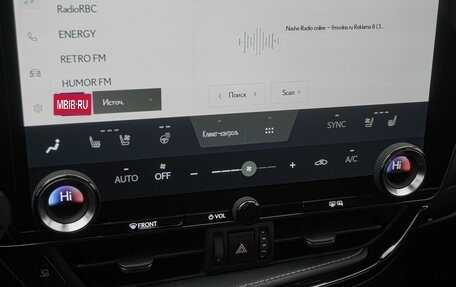 Lexus NX, 2021 год, 5 880 000 рублей, 13 фотография