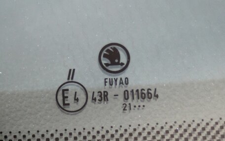 Skoda Rapid II, 2021 год, 1 758 000 рублей, 12 фотография