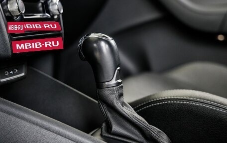 Skoda Rapid II, 2021 год, 1 758 000 рублей, 35 фотография