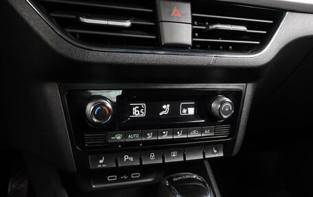 Skoda Rapid II, 2021 год, 1 699 000 рублей, 12 фотография