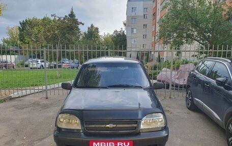 Chevrolet Niva I рестайлинг, 2005 год, 250 000 рублей, 4 фотография