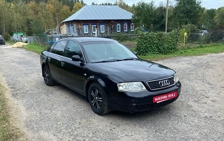 Audi A6, 1998 год, 365 000 рублей, 5 фотография
