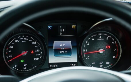 Mercedes-Benz C-Класс, 2017 год, 2 400 000 рублей, 17 фотография