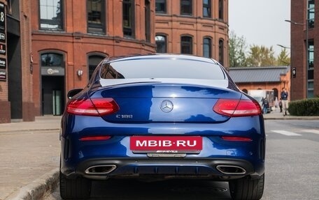 Mercedes-Benz C-Класс, 2017 год, 2 400 000 рублей, 11 фотография